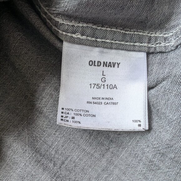 Old Navy Shirt, Men's Size Large, Brown, Button Down Long Sleeve, Slim Fit - Picture 4 of 6